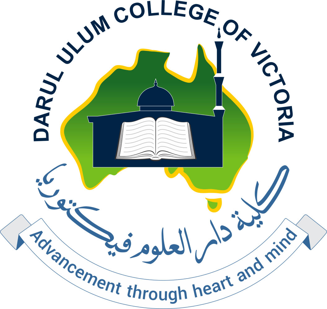 Darul Ulum College of Victoria